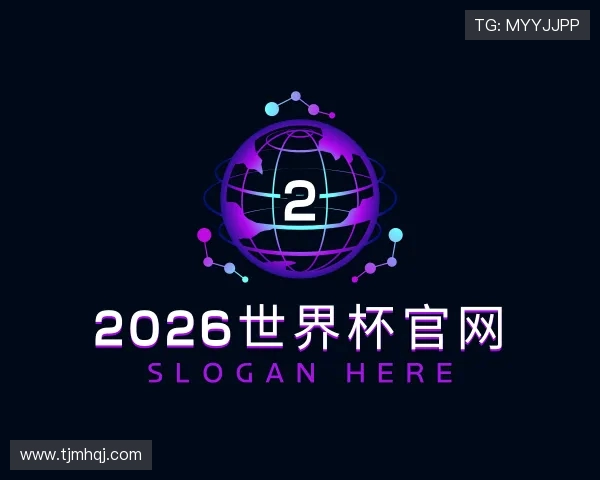 发现世界杯官网