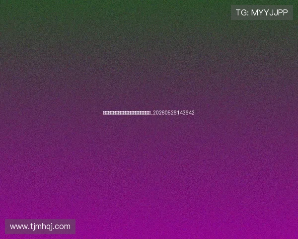 中超商业价值分析：版权、赞助与未来发展_20260526143642